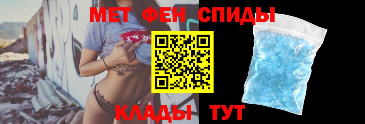 Amphetamine VHQ  blacksprut ссылка  Amphetamine  Павлово  Вход с VPN 