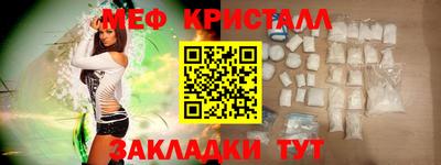 марихуана Уссурийск