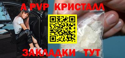 твердый Усть-Илимск
