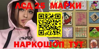мефедрон Усть-Джегута
