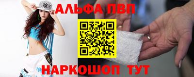 марихуана Уссурийск