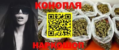 мефедрон Усть-Джегута