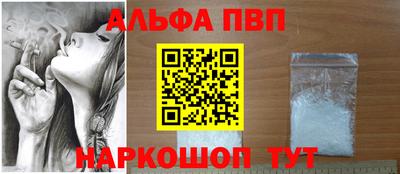 твердый Усть-Илимск
