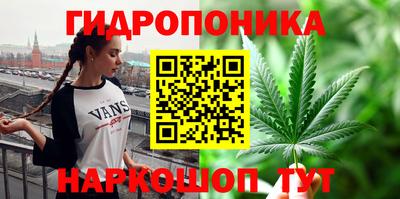 мефедрон Усть-Джегута