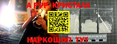 марихуана Уссурийск