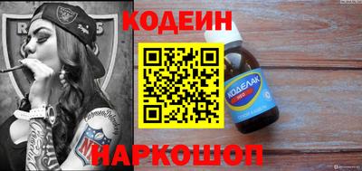 марихуана Уссурийск