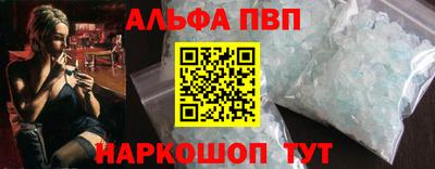 марихуана Уссурийск