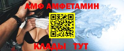 твердый Усть-Илимск
