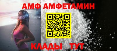 твердый Усть-Илимск