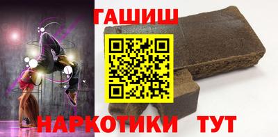 твердый Усть-Илимск