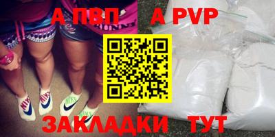 марихуана Уссурийск