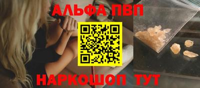 твердый Усть-Илимск