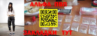 твердый Усть-Илимск