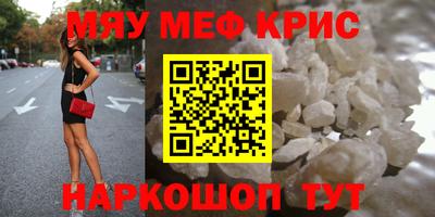 твердый Усть-Илимск