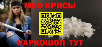 марихуана Уссурийск