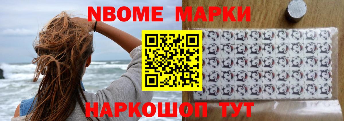 Павлово  Лсд 25 экстази ecstasy  MEGA как зайти  LSD-25 экстази ecstasy  Вход с VPN 